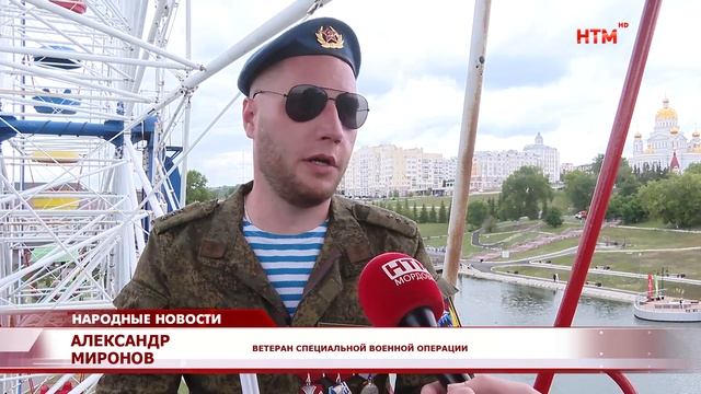 Завершился отборочный этап региональной программы Герои среди своих