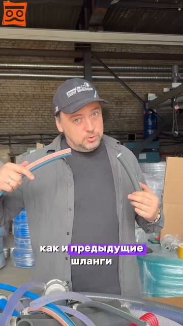 ЭТОТ ШЛАНГ НЕ ПОДВЕДЁТ! ТОП-5 НАДЁЖНЫХ ВАРИАНТОВ — СМОТРИ И ВЫБИРАЙ!