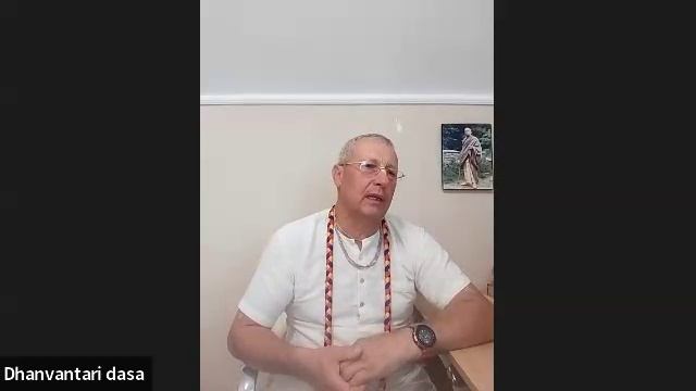 ШБ 1.17.31 лектор Дханвантари дас (21.06.2025)
