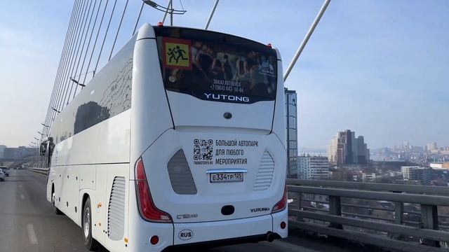 Нужен автобус? В наличии более 40 автобусов вместимостью от 6 до 54 мест.