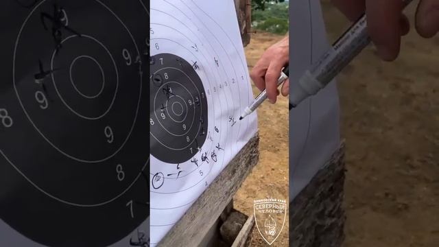 Полезные мероприятия проводит Северный человек