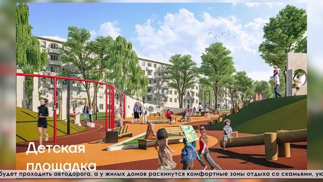 Сквер перед Дворцом культуры металлургов станет зоной спокойного отдыха для горожан