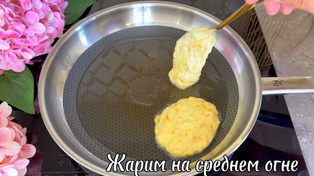Из Кабачков Готовлю всю ночь и продаю на пляже ! 1 сезон зарабатываю на трешку!