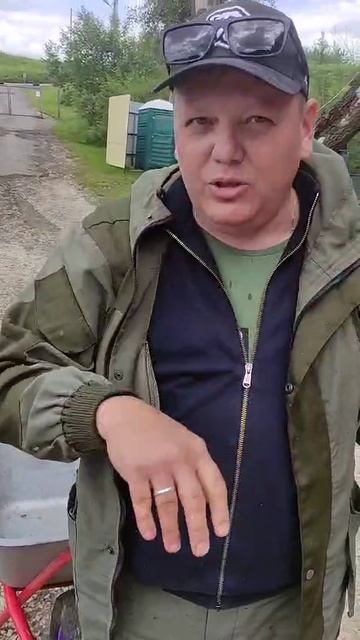 Каньон.