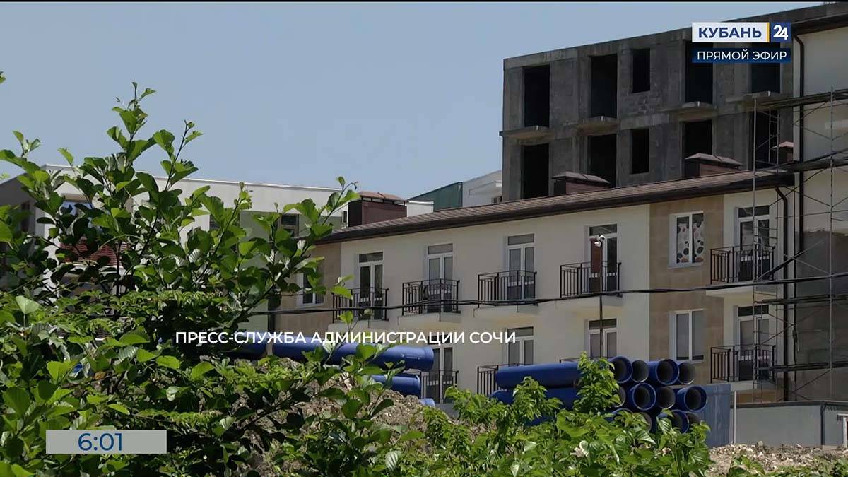 В Сочи начали строить двухкилометровый канализационный коллектор в Соболевке