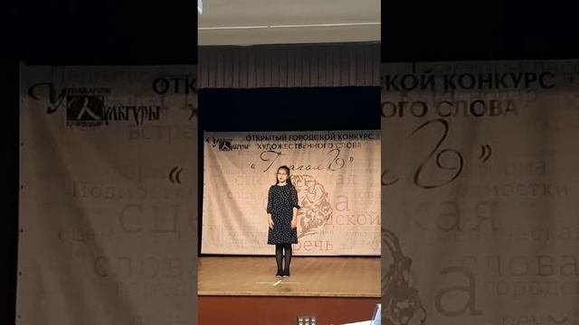 Василиса Сюсюра