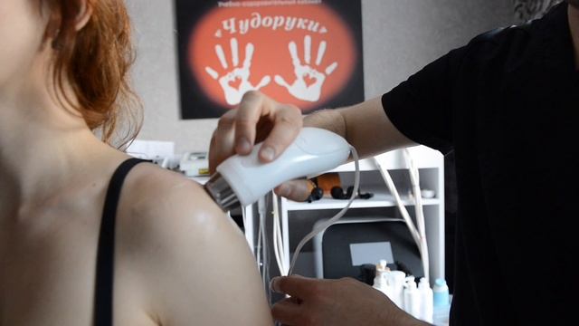 Ультразвуковая терапия (фонофорез) + ДЭНАС