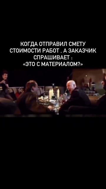 Строим дома. От фундамента до крыши.