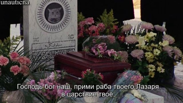 Загадочный памятник :)