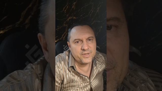 Презентация !