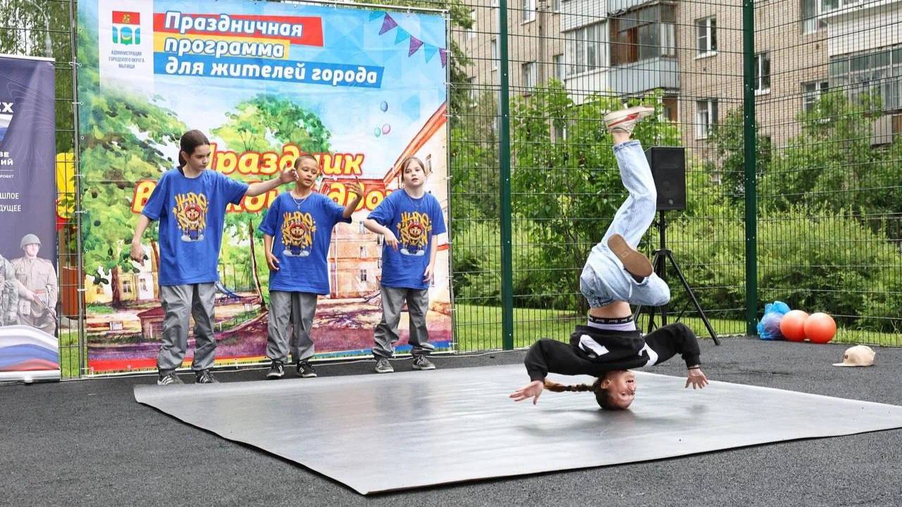 Мытищинские дворы объединяют соседей