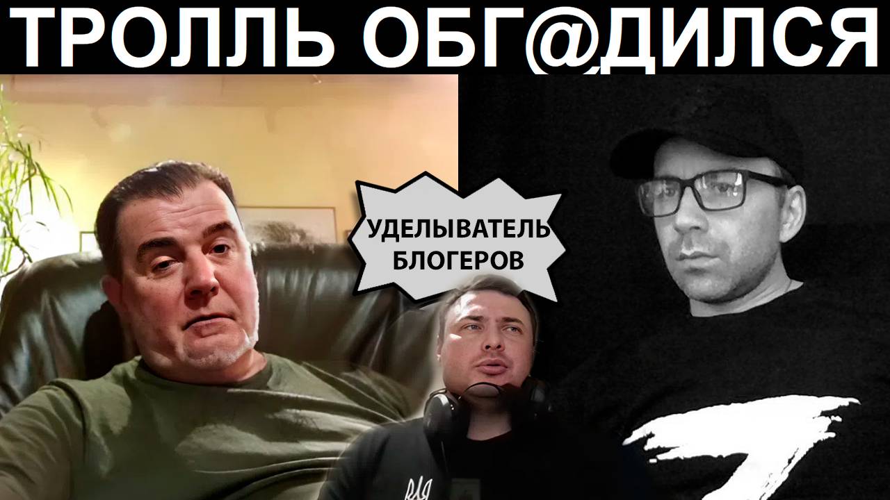 Как у них это выходит? Чат рулетка