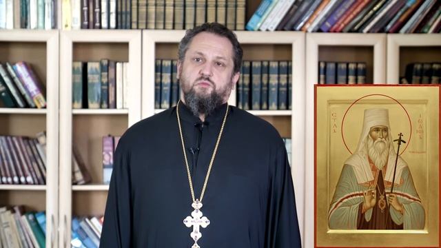 Святитель Иоанн, митрополит Тобольский.  23 июня 2025