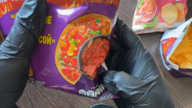 ASMR Eating Chips Crunching, Chewing, Mouth Sounds