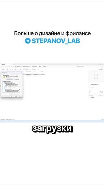 STABLE ART — ЛУЧШАЯ БЕСПЛАТНАЯ АЛЬТЕРНАТИВА ADOBE FIREFLY за 3 МИНУТЫ #дизайн  #фриланс #заработок