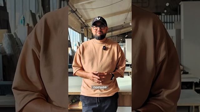 3 вещи на которых не стоит экономить при заказе кухни
