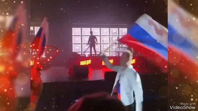 Стрелы любви от Ярослава в каждое сердце ваше...