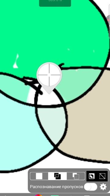 Mix a color in paint 2,colorfull critters