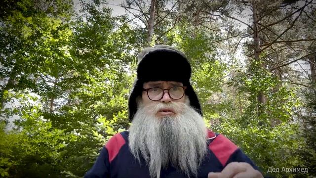 Путин - Наша нога солдата  Стих деда Архимеда  Юмором по людоеду
