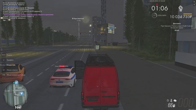 ву