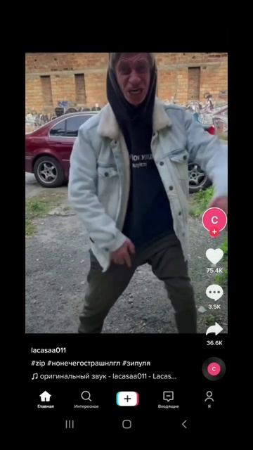 Зачем? // #shorts #tiktok #lows #zip #дашадошик #тикток