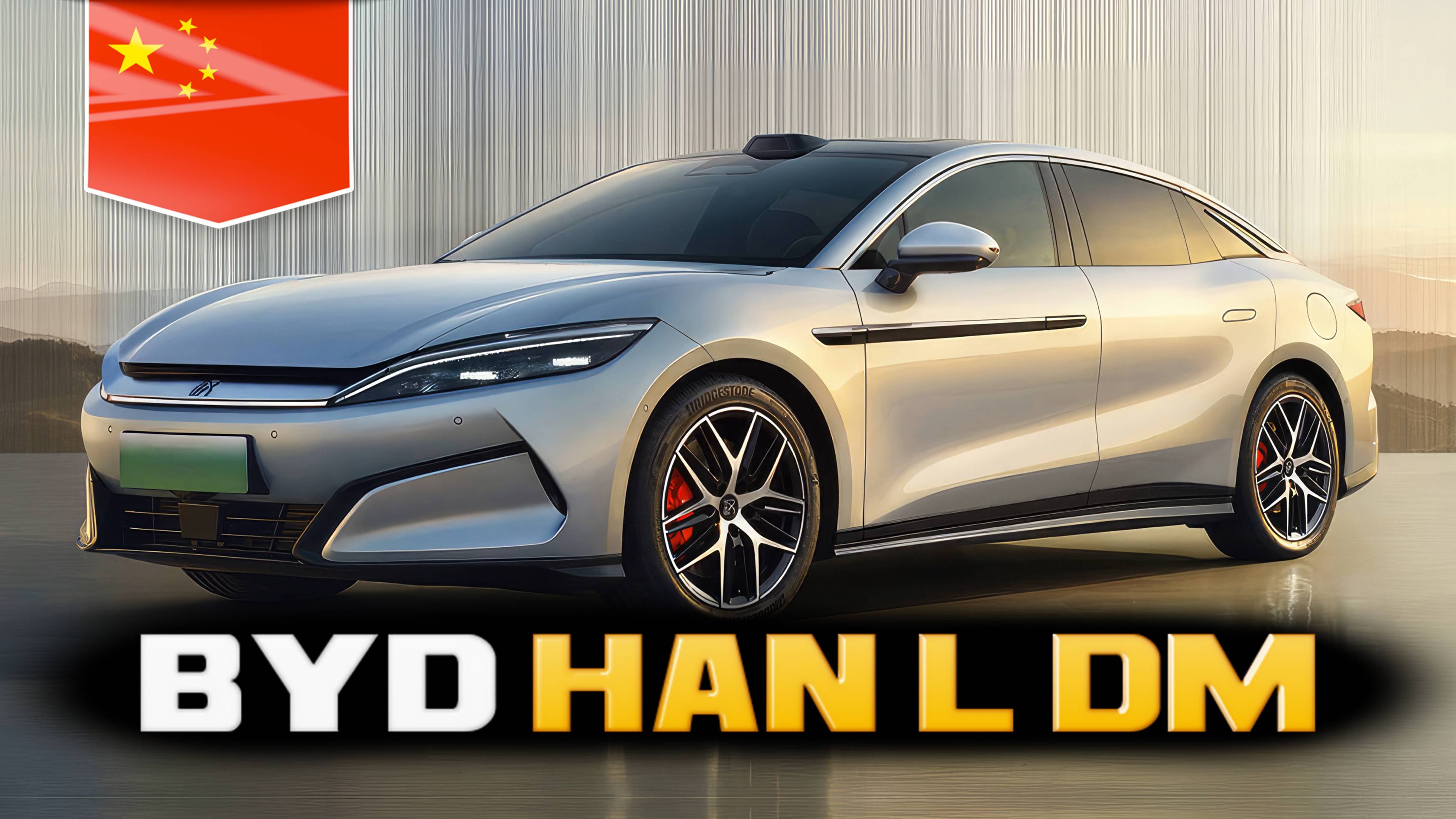 Автомобиль BYD Han L DM (2025) - Краткий обзор авто ◉ Коло