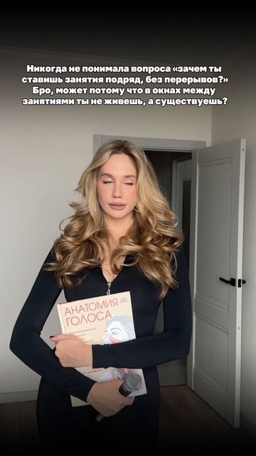 Знакомо?🥲