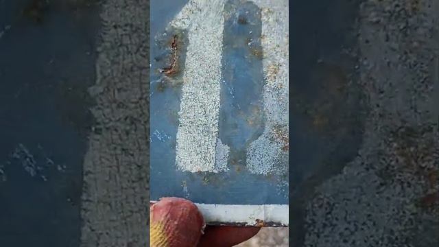 Что? Где? Когда? Вопрос задаёт Иван-историк из Большого Утриша.