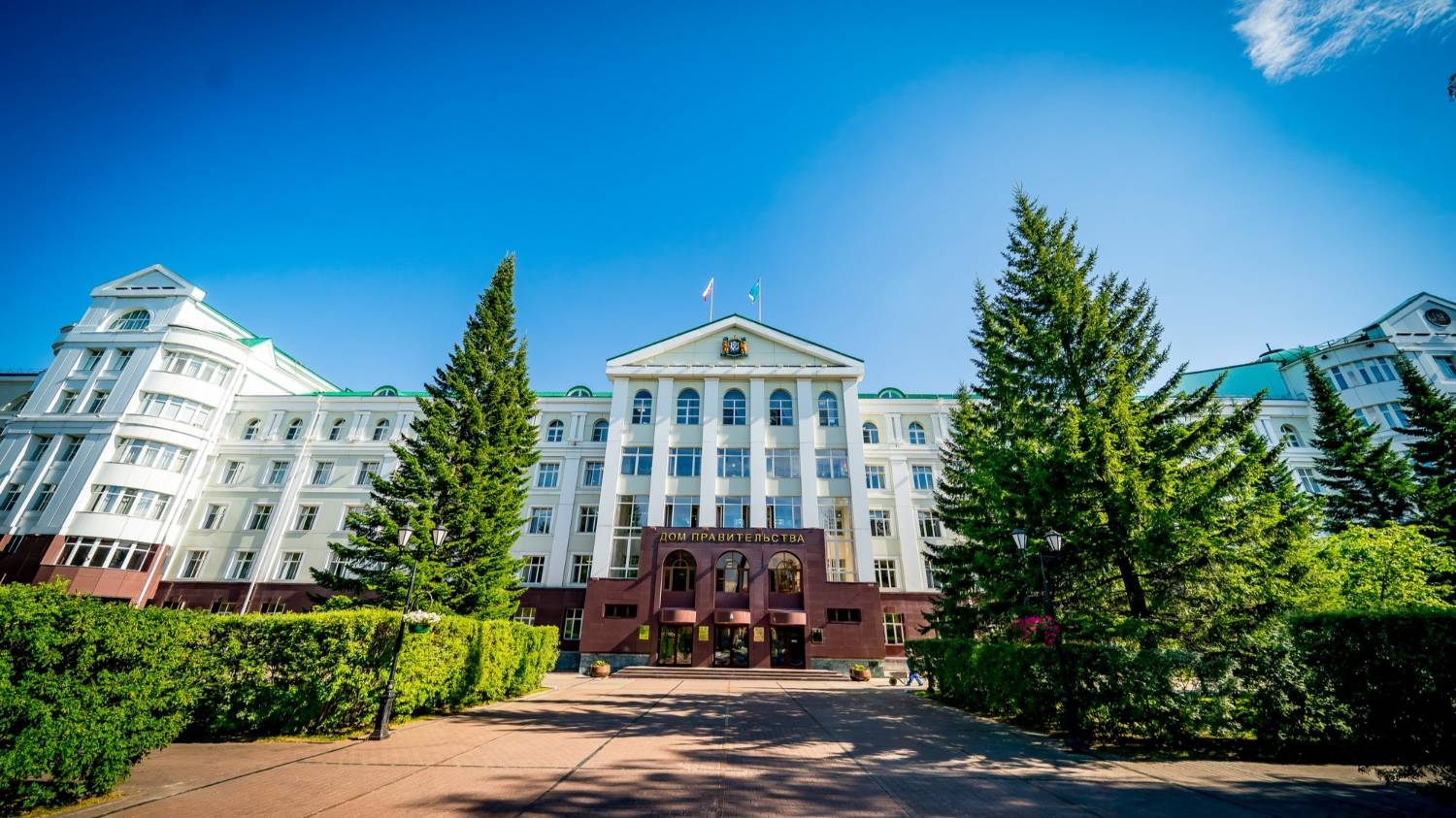 Правительство Югры одобрило новые соглашения