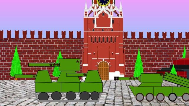 Парад Победы