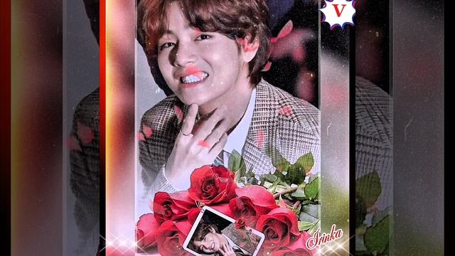 Доброе Утро,Тэхёни!💗💋💗
