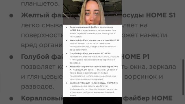 Стартовый набор на 50pv.mp4