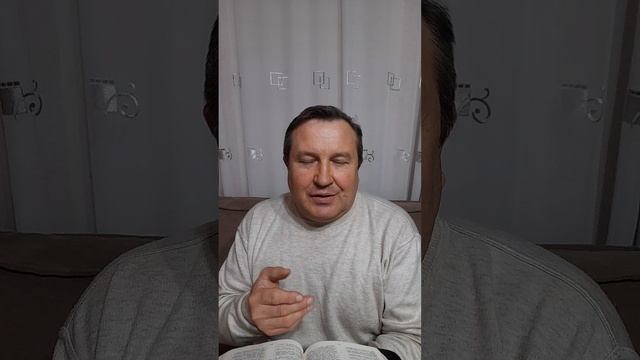 Слово Божье в этот день:Бог совершил для души моей #ИисусХристос#Бог#любовь#библия#христианство#вера