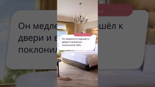 1 сезон 9 серия | Королева за 30 дней