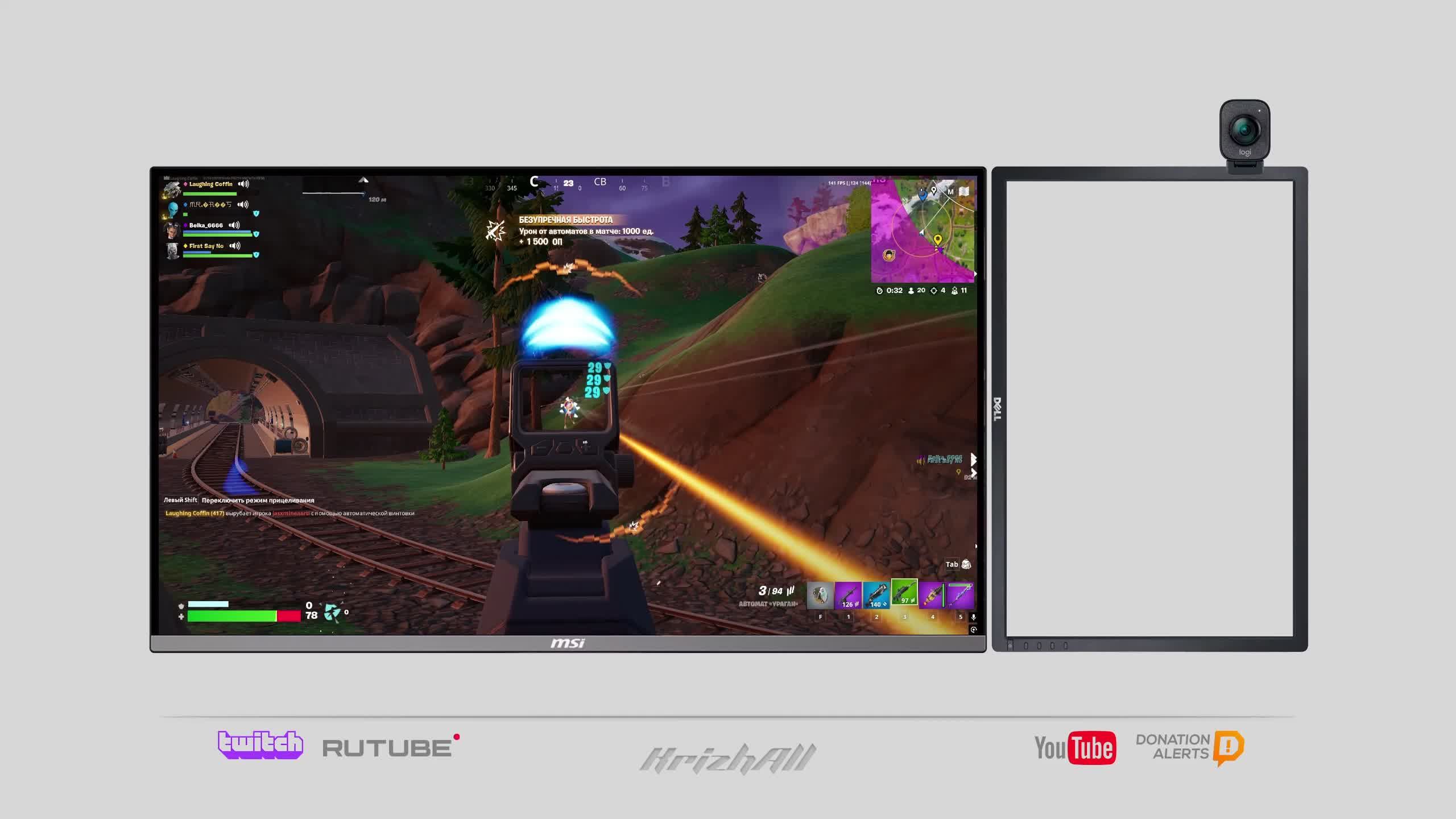 Fortnite - возвращение Liver Team