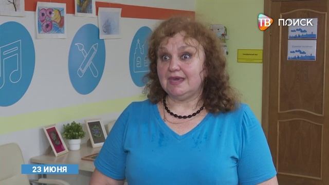 Клуб -Активное долголетие- в Клину готовится к областному туристическому слету