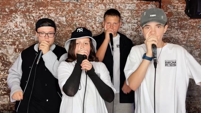 DRUMKIDS | Crew Wildcard for Russian Beatbox Championship 2025 #RBC25 (Заявка на чемпионат России)