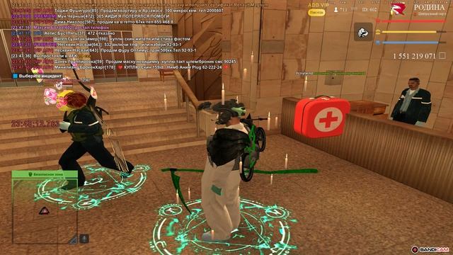 gta_sa 2025-06-23 23-47-36-963