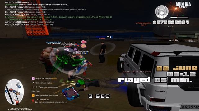 Grand Theft Auto  San Andreas 2025.06.23 - 05.12.24.15