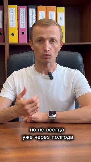 Смогу ли  я взять ипотеку после банкротства?
