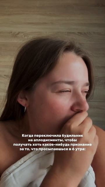 @vikkirillova подписывайся, у меня про жизнь фото/видео оператора, «Викины рассказы» и путешествие.