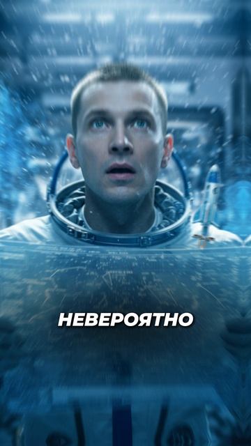 КАК ЗАМЕНИТЬ СЛОВО ОФИГЕТЬ? #shorts #русскийязык