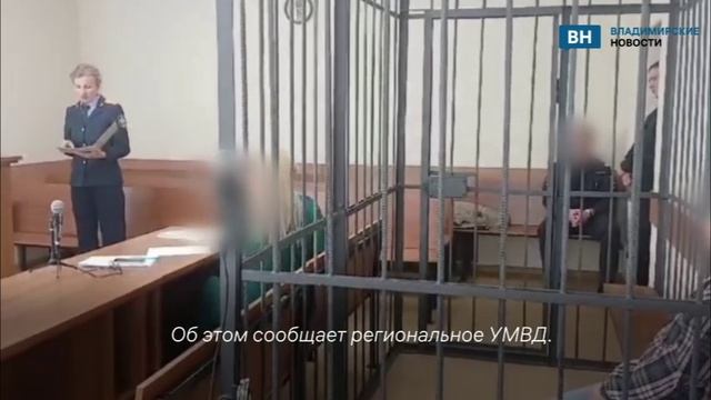 Во Владимирской области медработник за деньги находил клиентов владельцу ритуального бизнеса