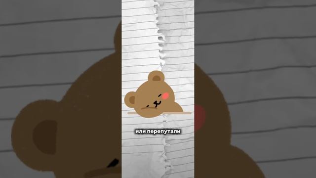 забыл, зачем пришёл в комнату? это что, деменция? 🤔