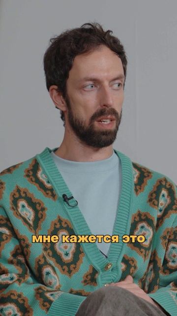 Распаковка Лабубу и попытки понять, что такое «кринж-маркетинг» вместе с Михаилом Вишневским 😅