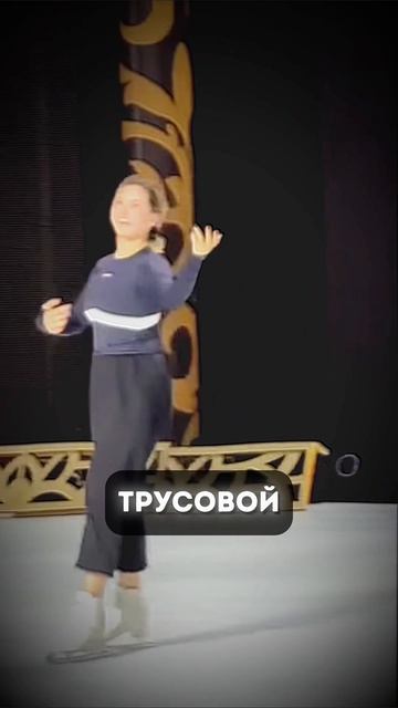 #узнаювyappy Валиева и факты про нее