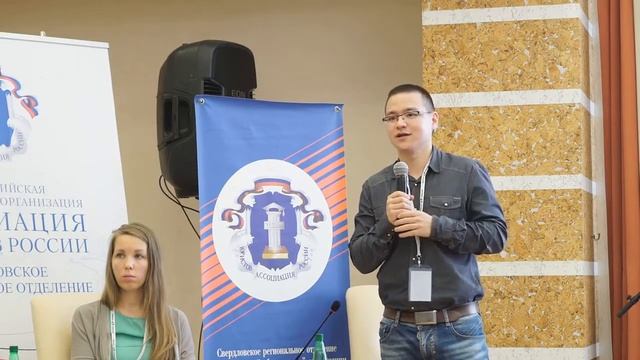 Антон Ким