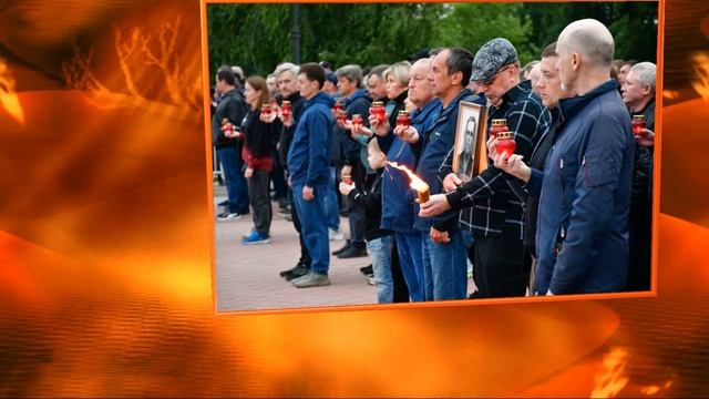 2025.06.22. Свеча памяти  Краснотурьинск