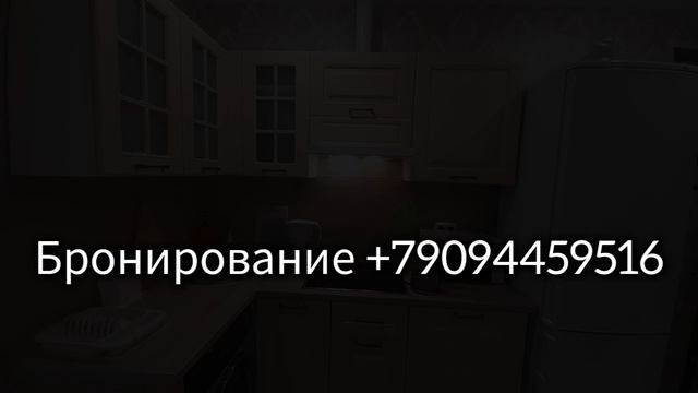 Студия ЖК Легенда Дивноморское (2)