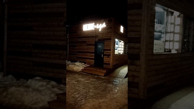Самовар Масленница на Сухонской парк 12.03.2024
